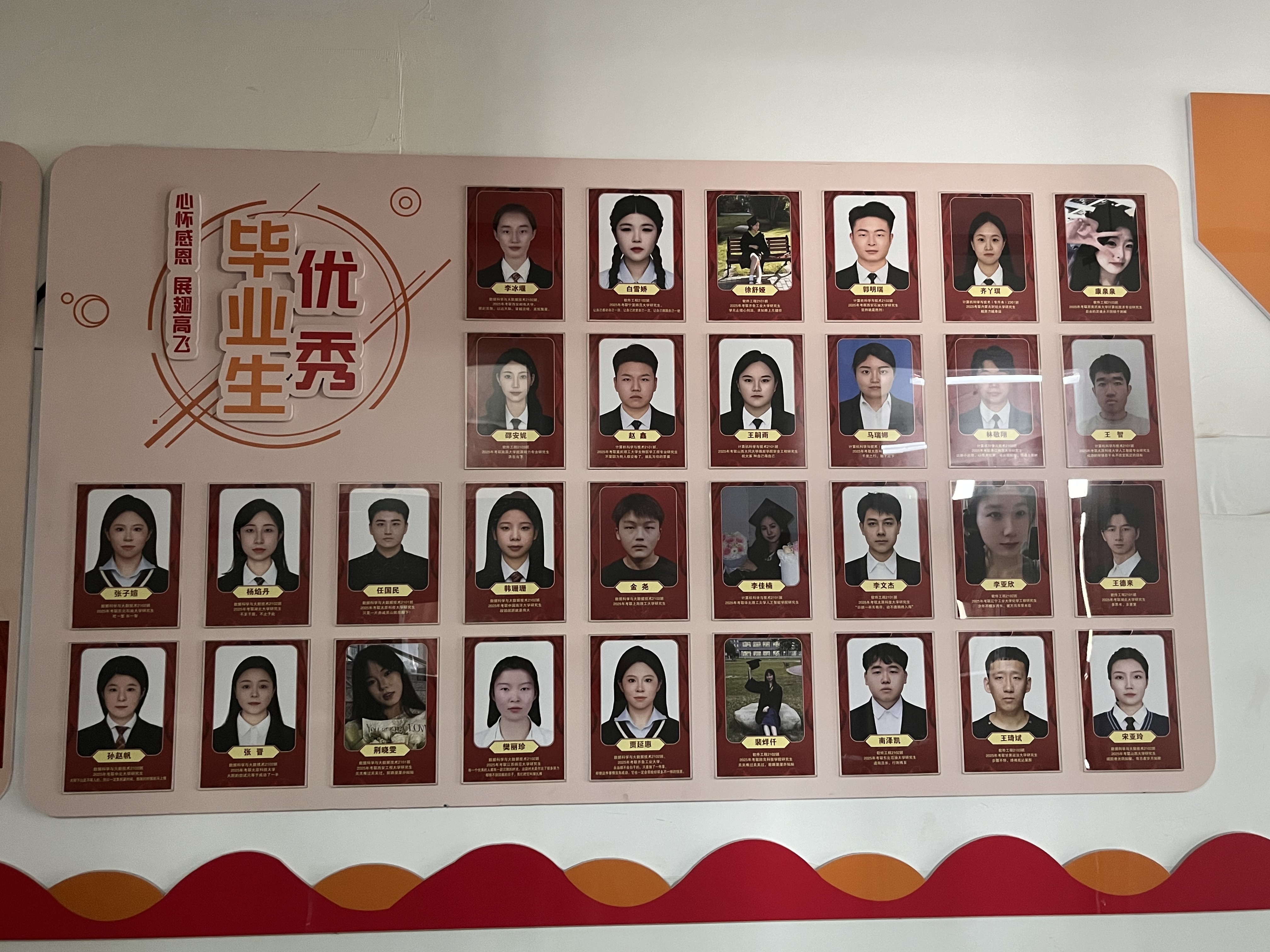 微信图片_20250605172105.jpg