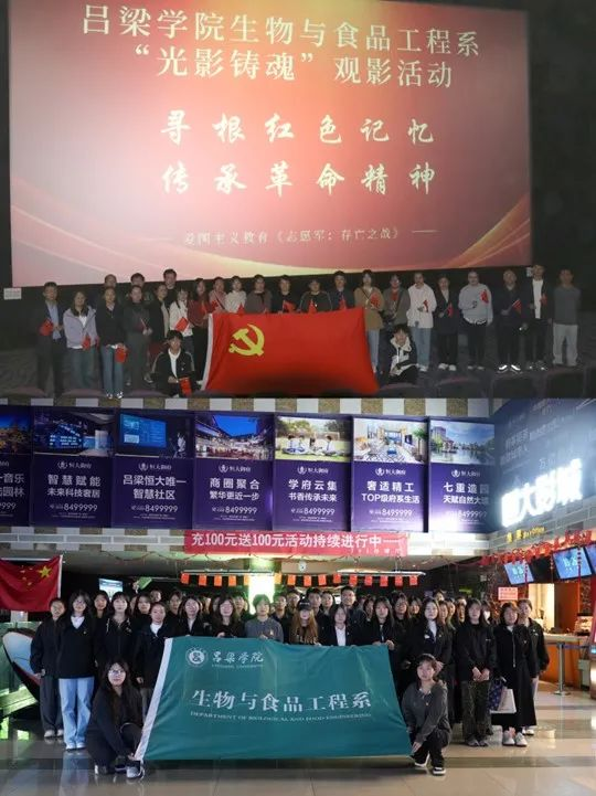 图片4.png