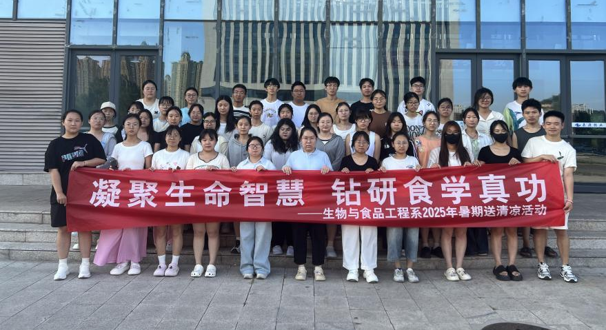 微信图片_20250721171138_11.png