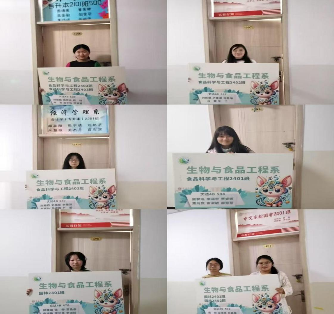 一站式服务中心特色遮光板.png