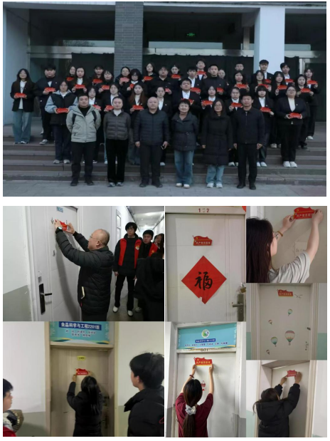 一站式服务中心党员宿舍挂牌活动授牌仪式.png